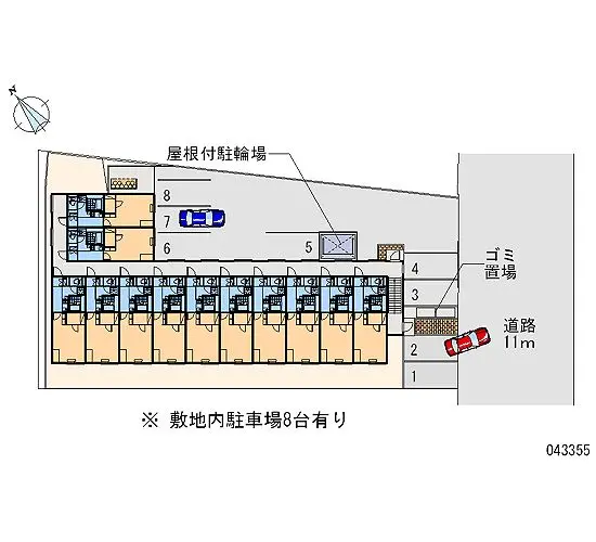 札幌市白石区東札幌二条１丁目 月極駐車場